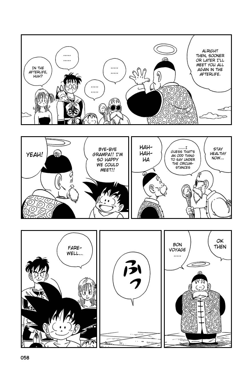 Dragon Ball Chapter 108 13